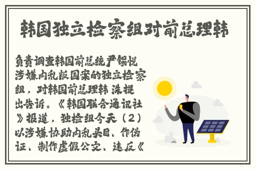 亚洲国色天香卡2卡3卡4