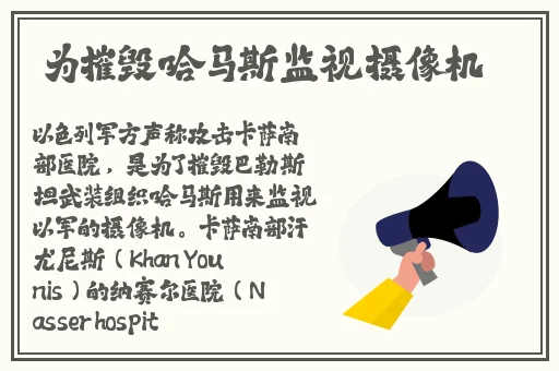 国厂精品114福利电影免费
